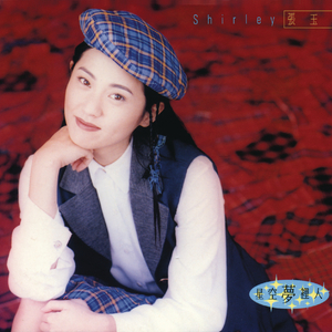 国产精品自产拍在线观看分享
