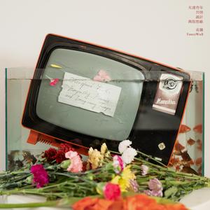 国产精品自产拍在线观看分享
