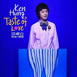 国产精品自产拍在线观看分享
